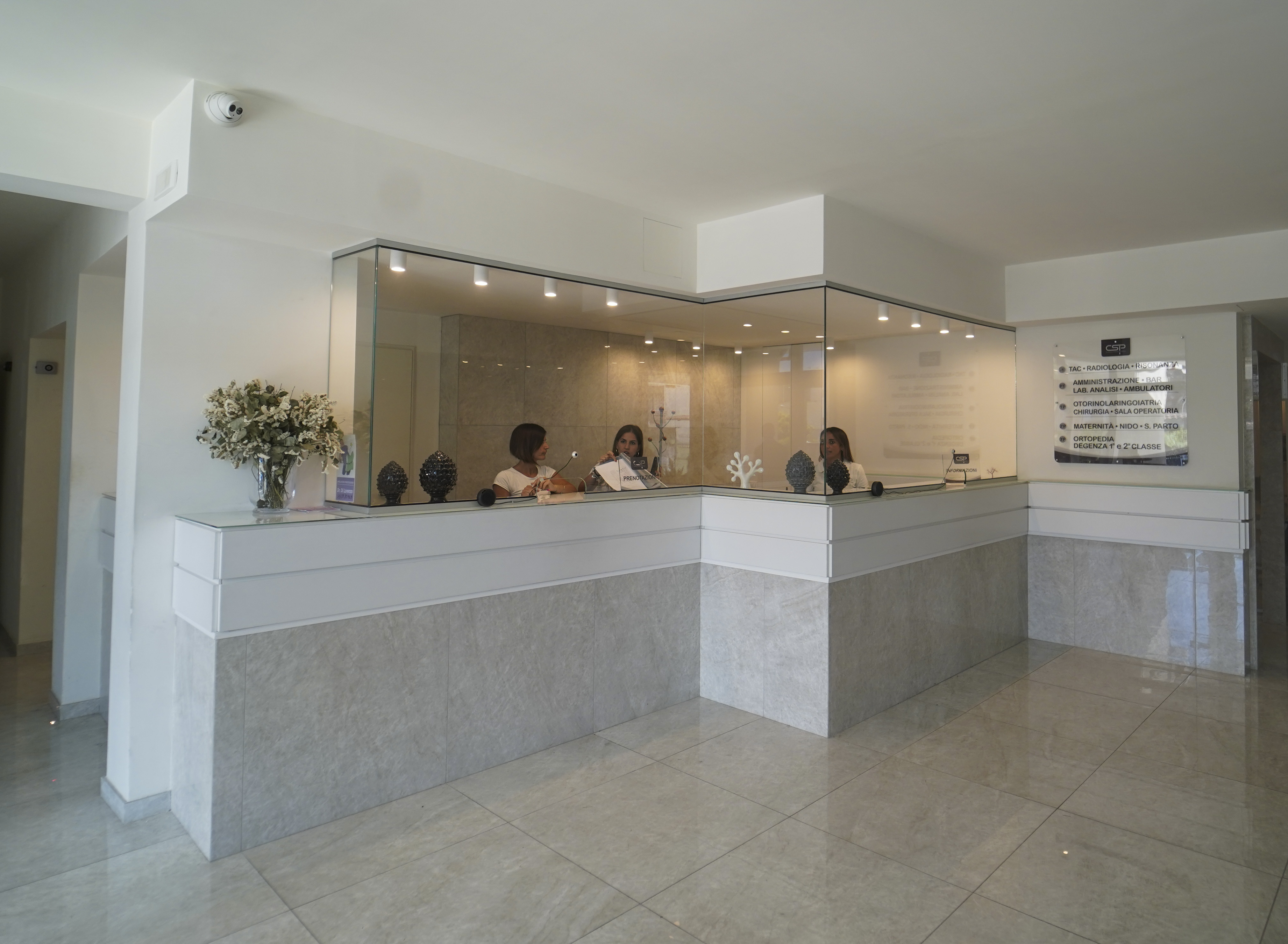 RECEPTION